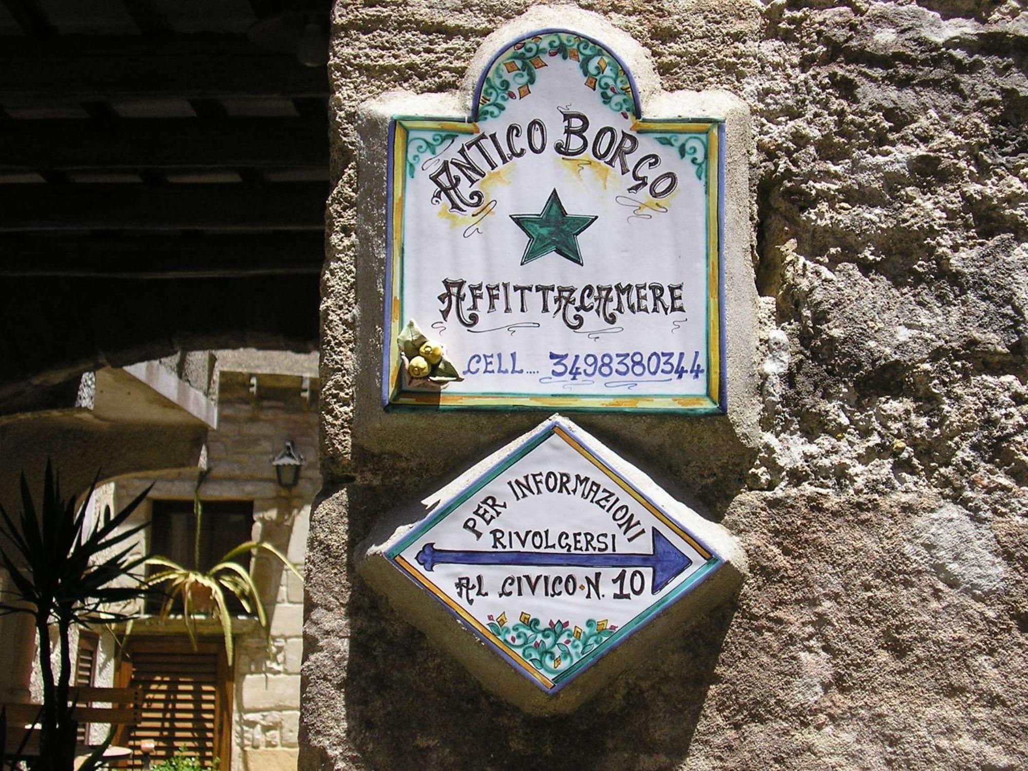 Hotel Antico Borgo Erice Esterno foto